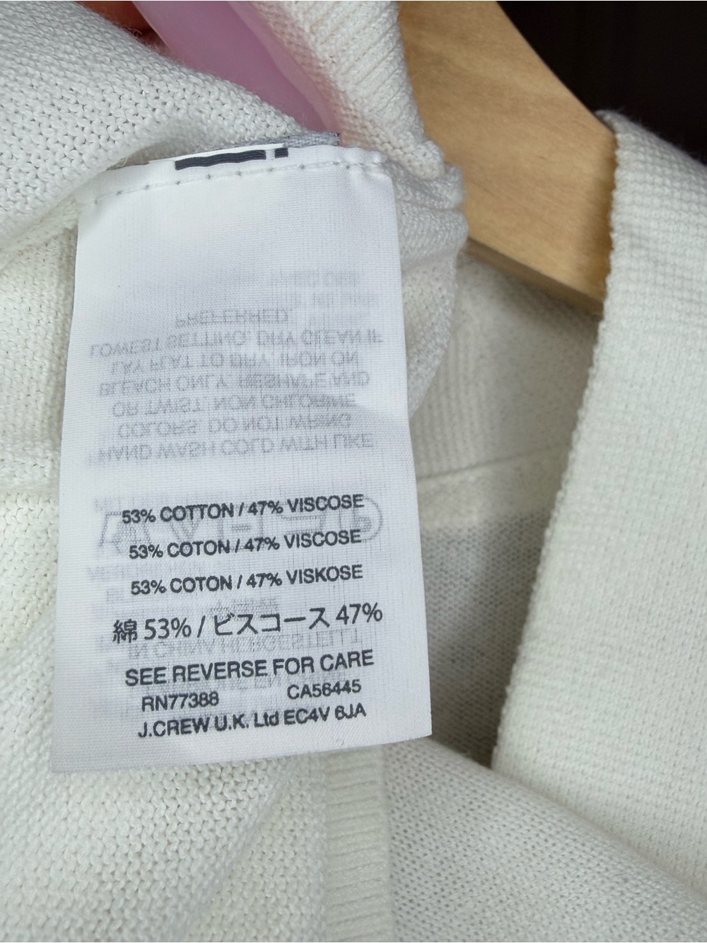 🤍 J.Crew White Button Front Cardigan Sweater Large Cotton Blend Lightweight - Picture 5 of 5